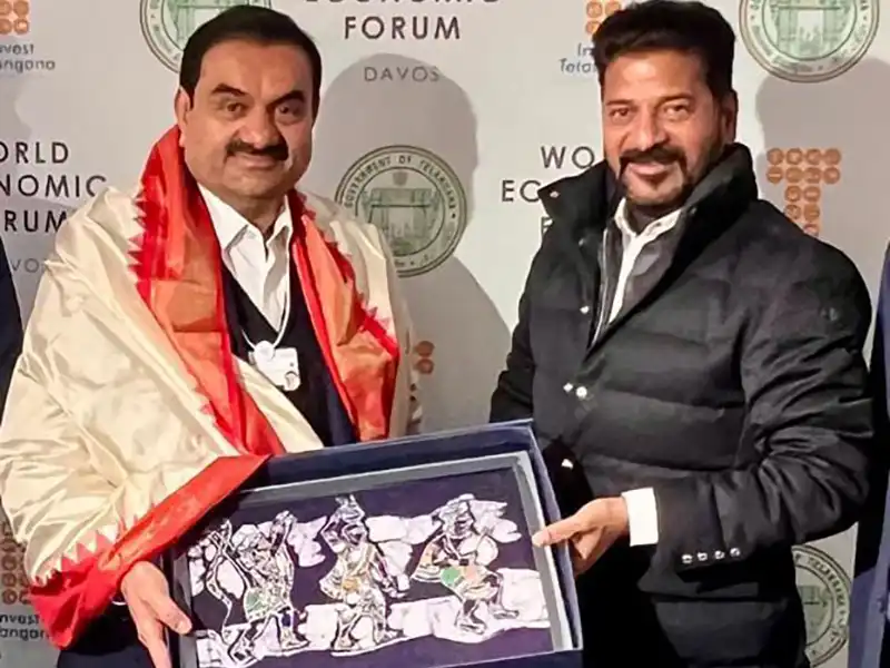 Adani Group Adani Group has signed four memorandums of understanding (MoUs)