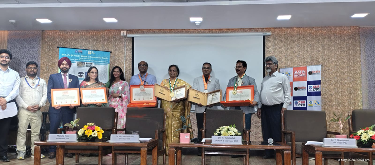 CSIR-BPCL-Event