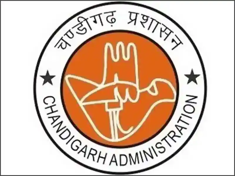 Chandigarh administration