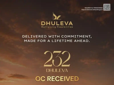 Dhuleva Group has announced that its premium residential project, Dhuleva 232