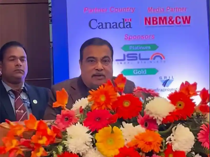 Gadkari-tunnel-event