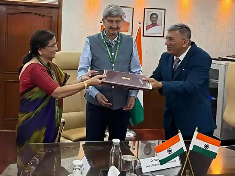 Gati-Shakti-Vishwavidyalaya
