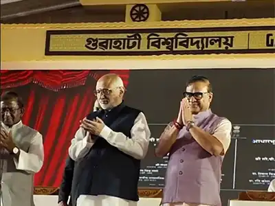 Gauhati-University-gets-Infrastructure-Projects