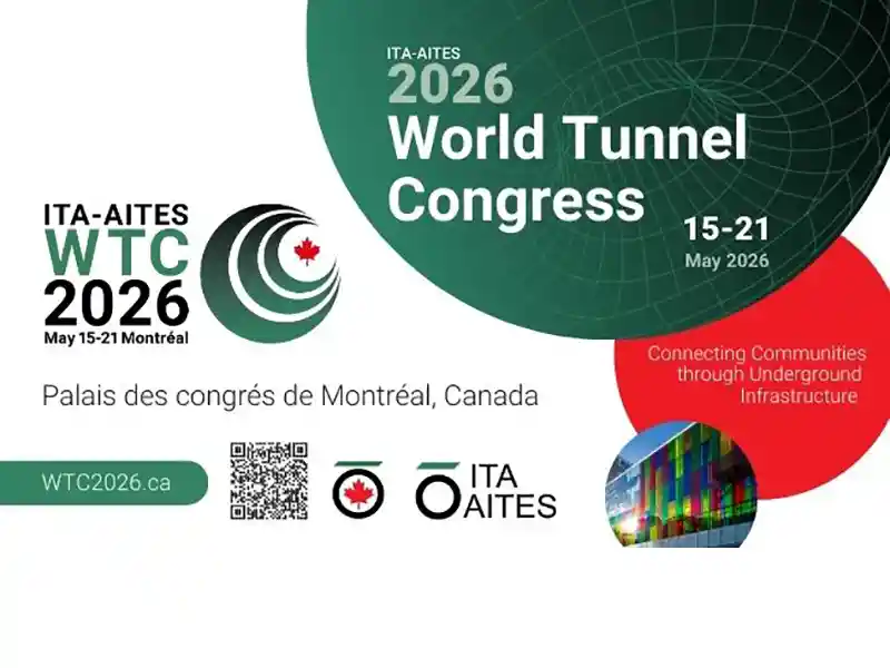 ITA-WTC2026