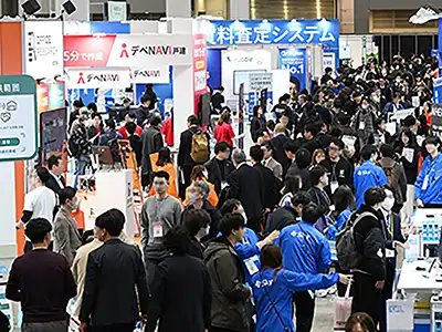 JAPAN-BUILD-Tokyo-2026