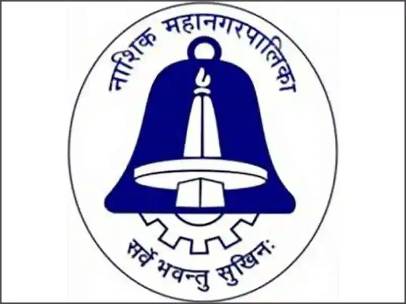 Nashik Municipal Corporation (NMC)