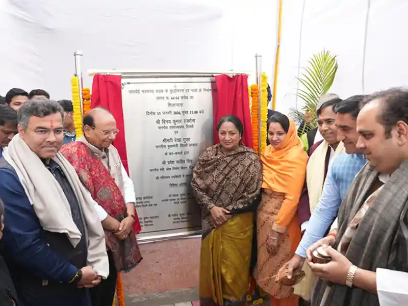Nangloi-Najafgarh-upgrade