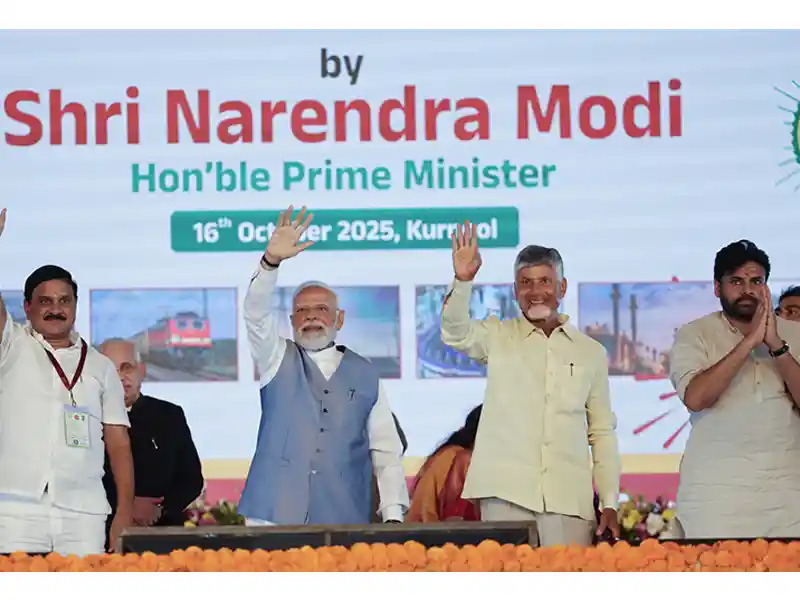 PM-in-Andhra-Pradesh