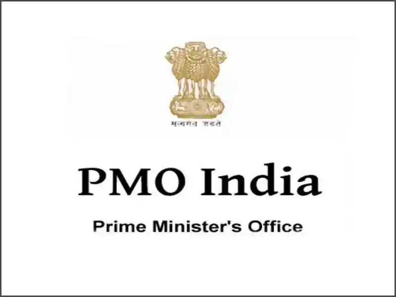 PMO