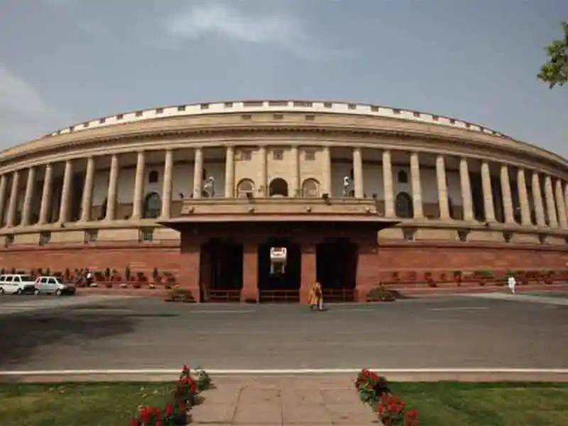 Parliament Of India