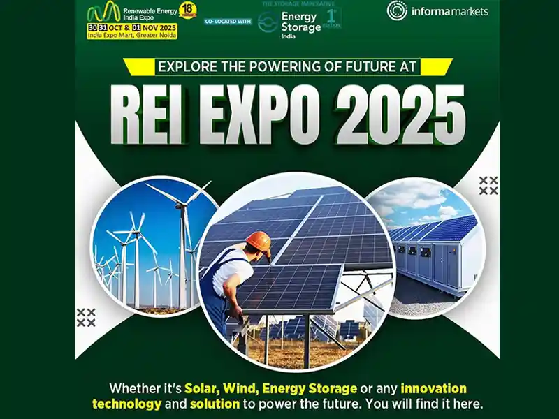 REI-EXPO