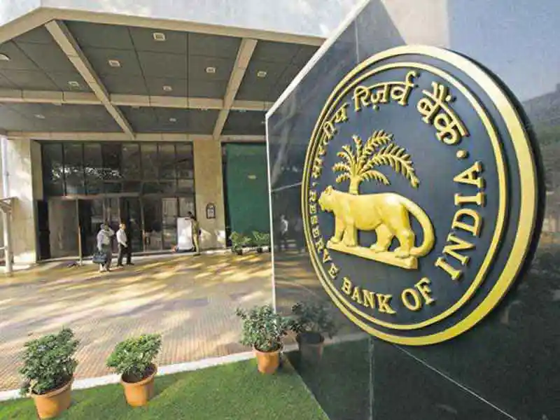 Reserve Bank of India