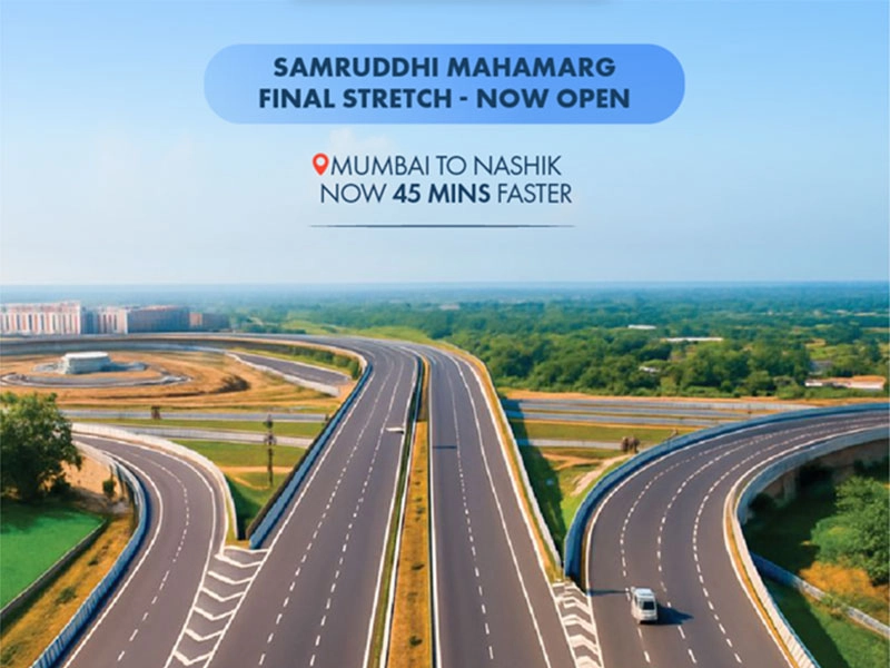 Samruddhi Mahamarg