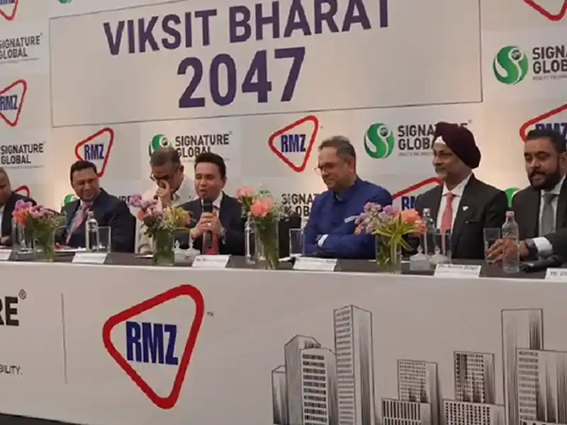 Signature-Global-RMZ-agreement