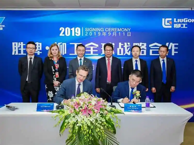 Valvoline Partners With LiuGong