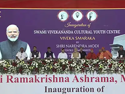 Youth-Centre-in-Mysuru