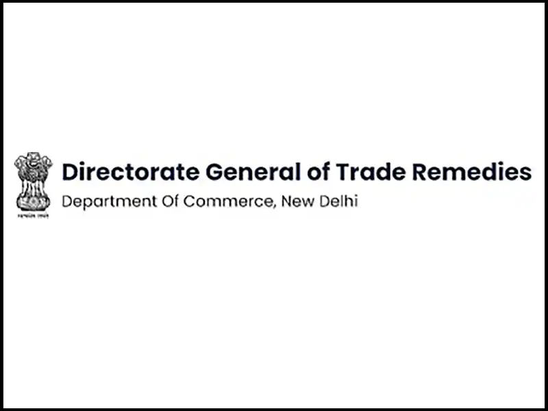DGTR-logo