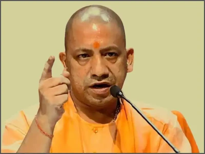UP-CM-Yogi