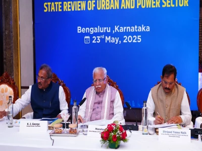 Power-Sector-Issues-in-Haryana