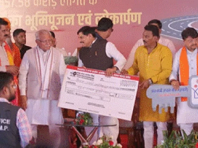 PMAY-U-2-0-in-Madhya-Pradesh